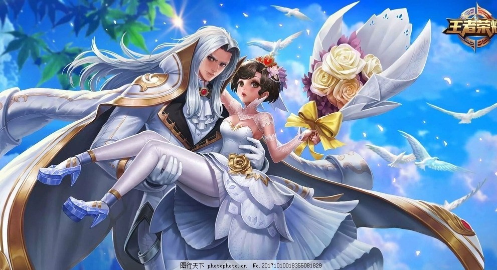 王者荣耀周瑜小乔