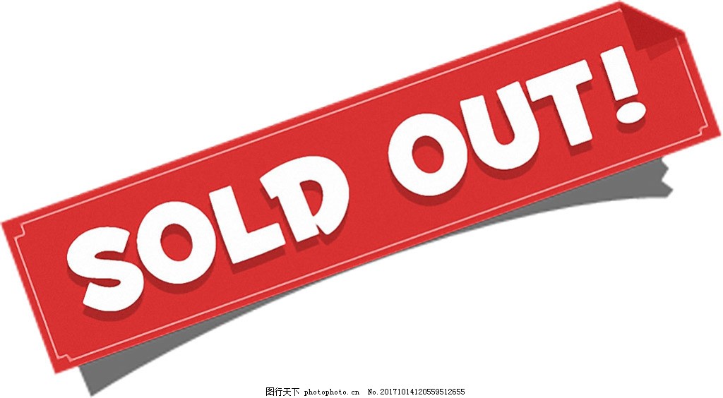 方形售罄英文图标免抠png透明素材