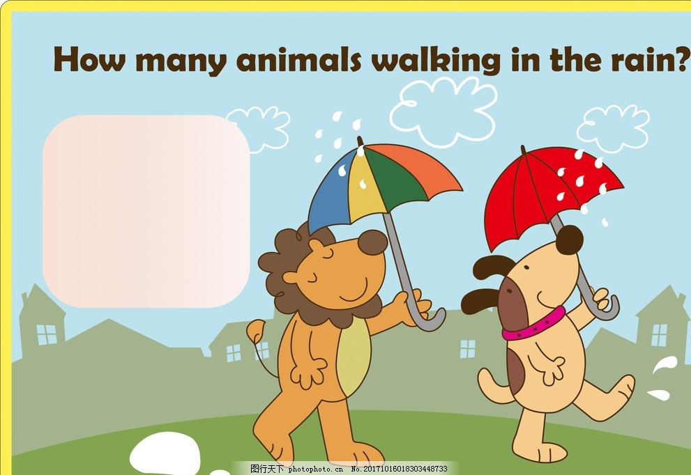 小狗打伞 可爱 狮子 伞子 下雨 幼儿教育 英语 动
