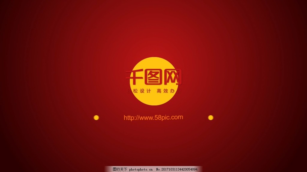 简单的倒计时与图形标志开场动画ae工程,3款入