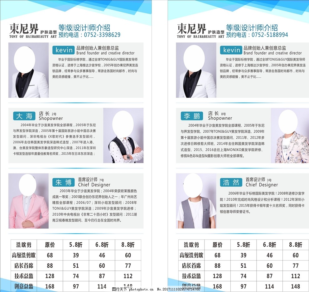 开元棋牌 - 开元棋牌APP下载- 开元棋牌官方网站新化县油漆师傅推荐的好的装饰公司