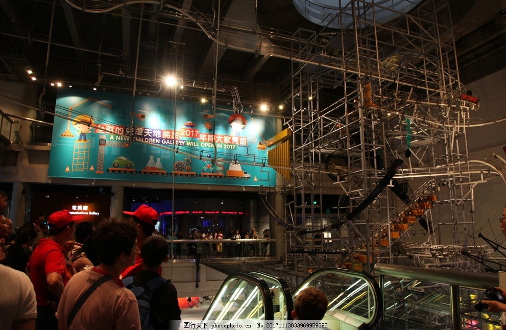 香港科学馆 香港博物馆 科学博物馆 香港展馆 科技馆 科技展 摄影