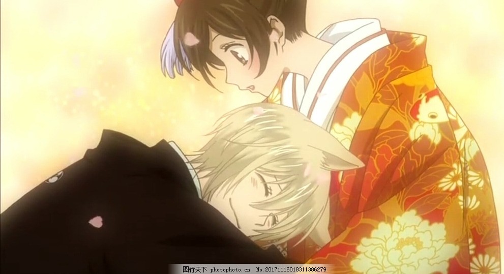 巴卫奈奈生结婚