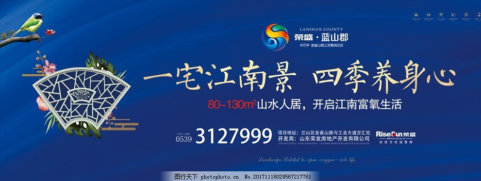 新疆乌鲁木齐户外广告管理贺州市户外广告牌安全检测部门