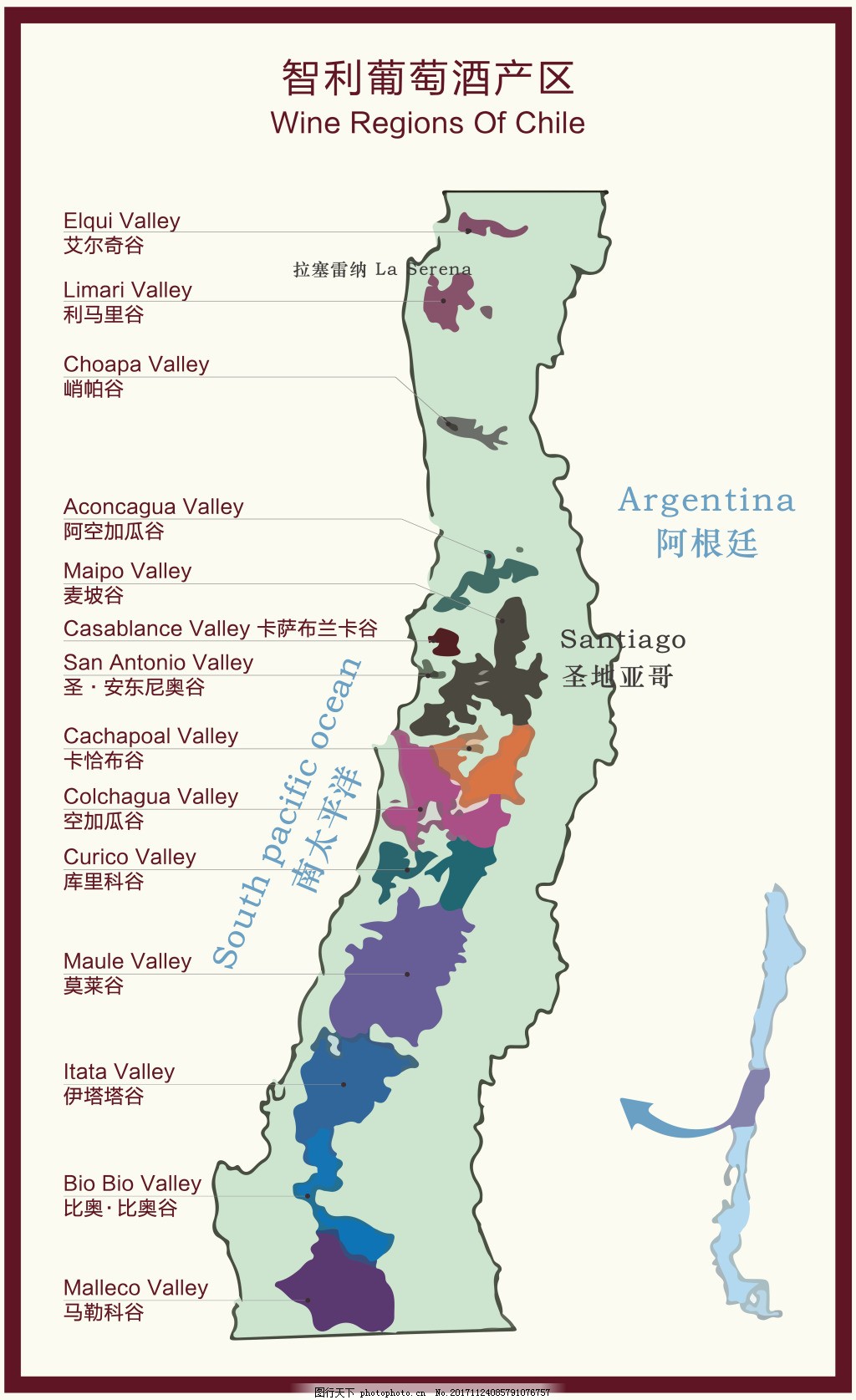 智利葡萄酒产区图 地图 源文件 高清 可印刷 红酒图片