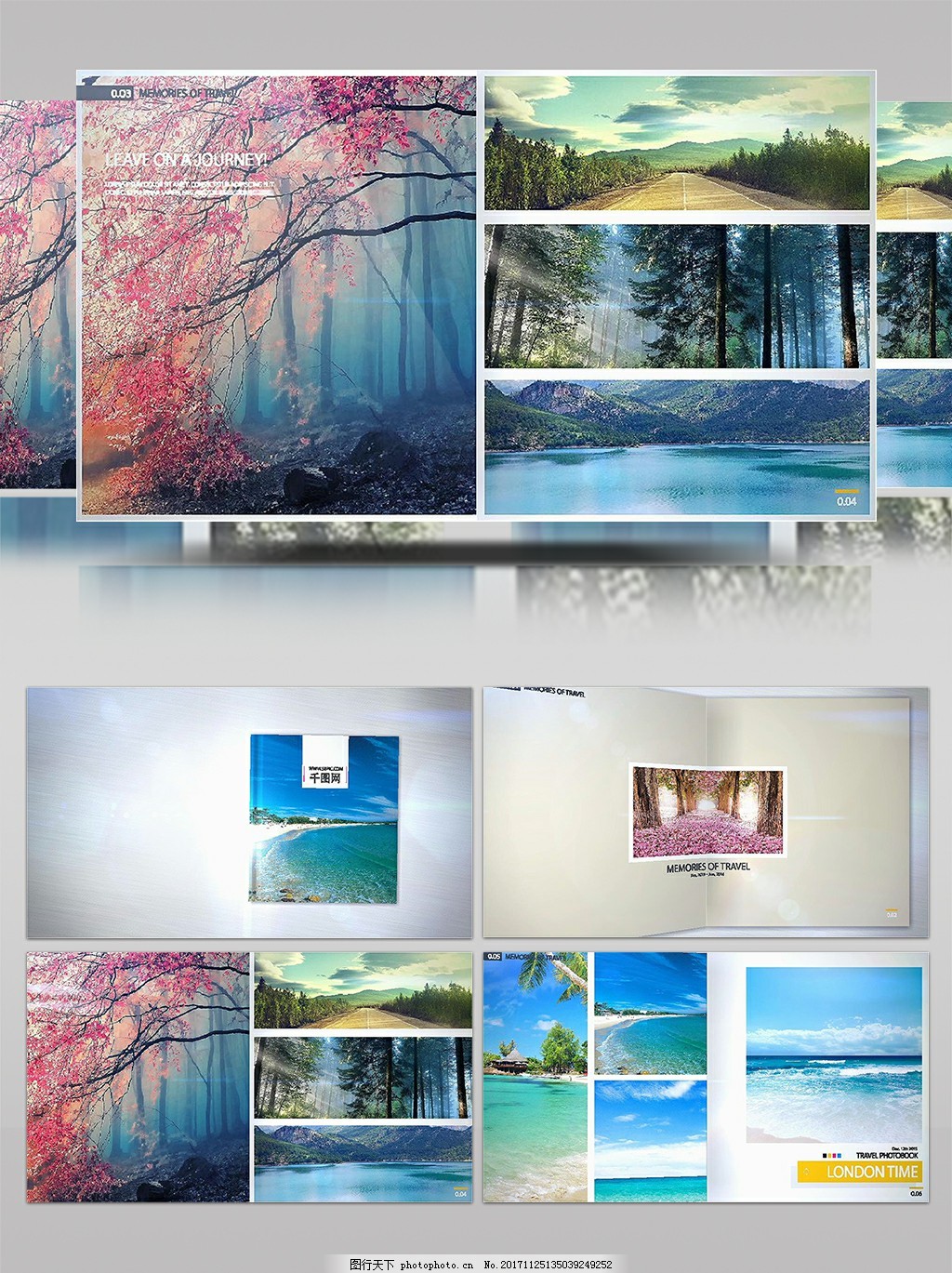 个人美好记忆旅行旅游相册翻书动画效果ae图