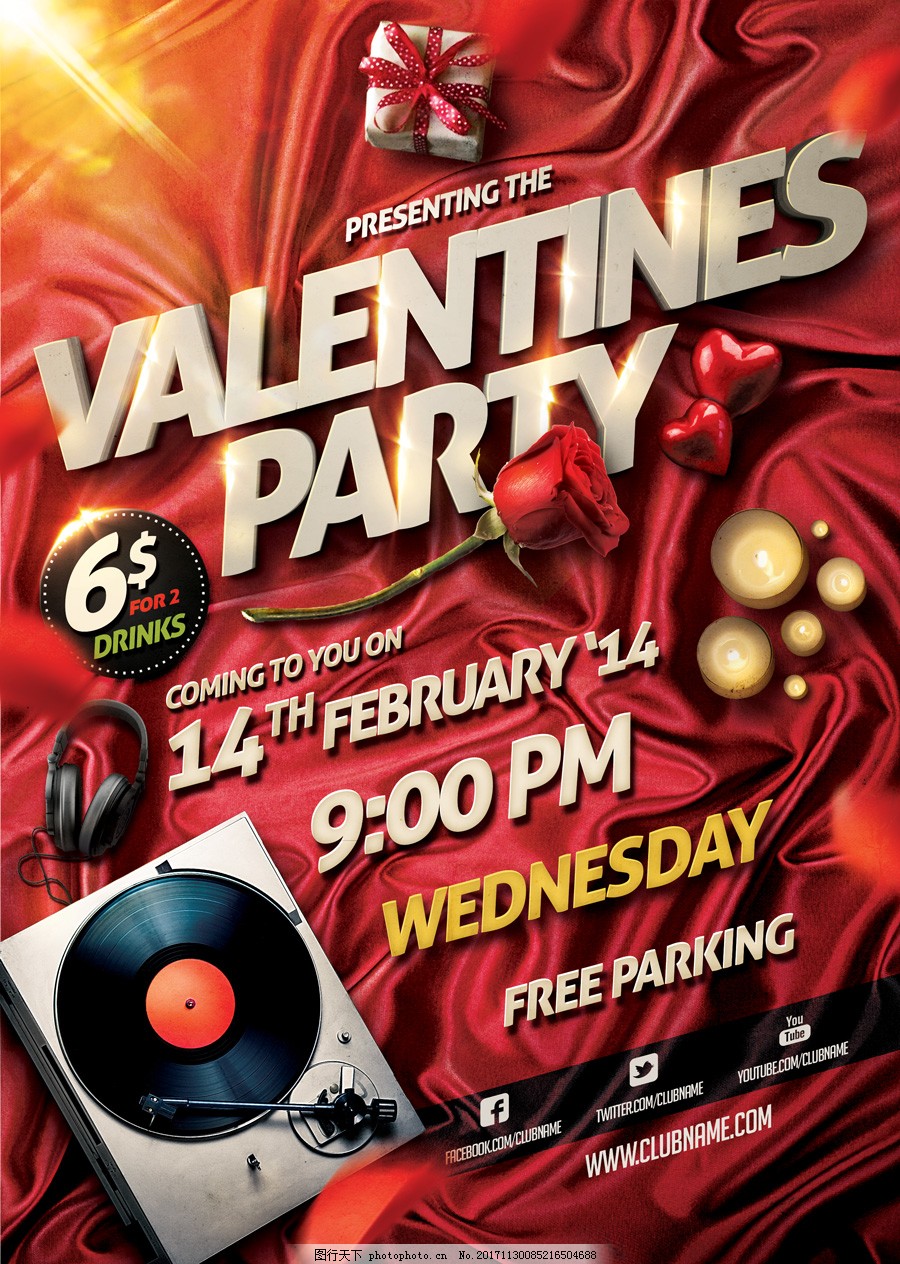 情人节音乐晚会海报psd源文件