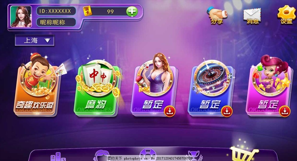 永利皇宫官网- 永利皇宫赌场- 永利皇宫娱乐城首席的契约情人
