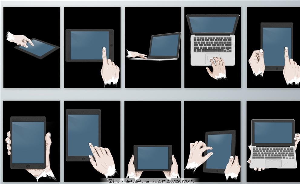 手绘笔记本电脑ipad手势操作图片