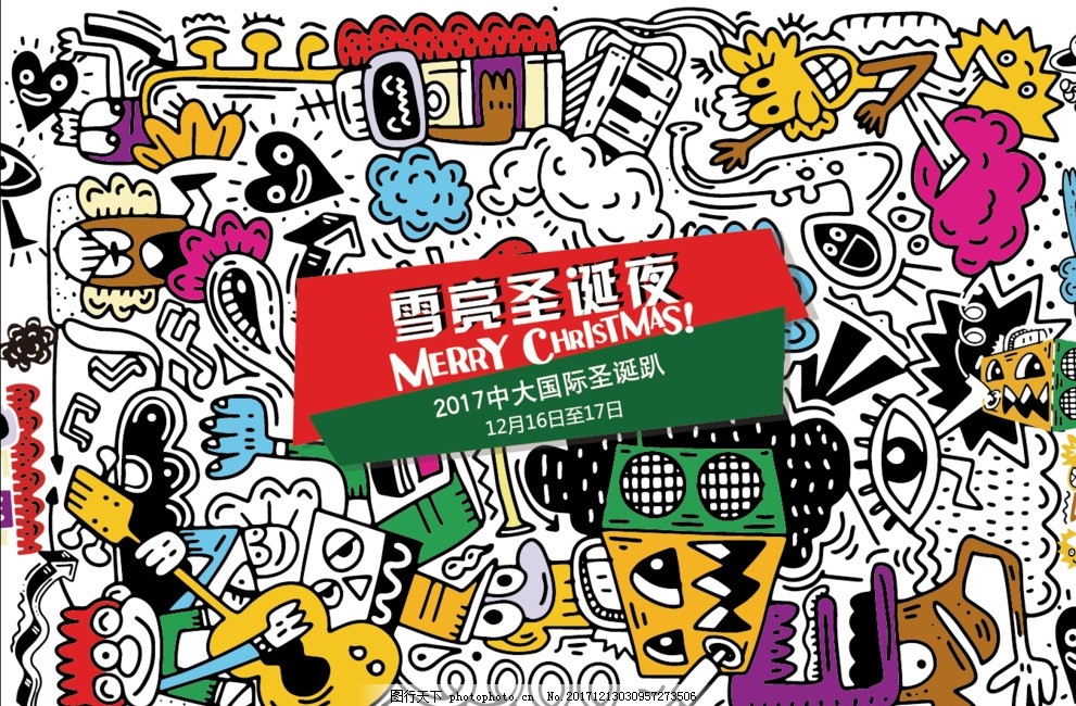 海口中康国际健康城-楼盘详情-海南搜狐网-户型详情-楼韦德体育- 韦德体育官方网站- 韦德体育APP市房价排行