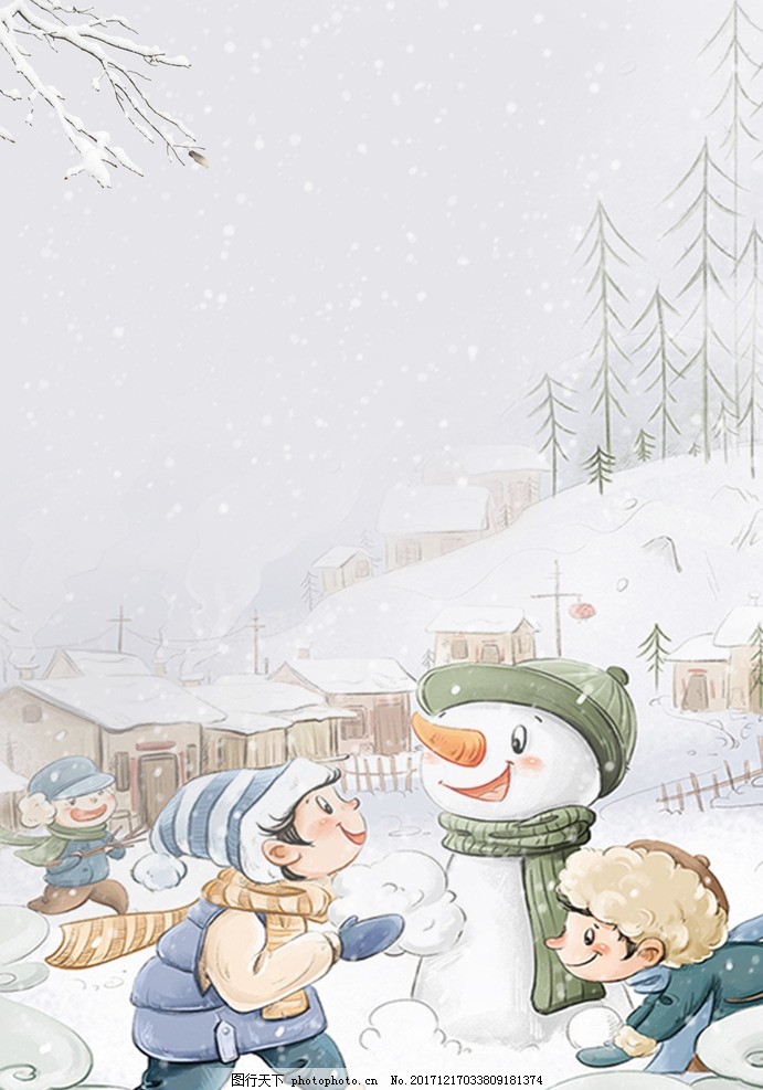 手绘卡通可爱冬季背景 雪花 积雪 村庄 儿童 雪人 堆雪人 扁平风