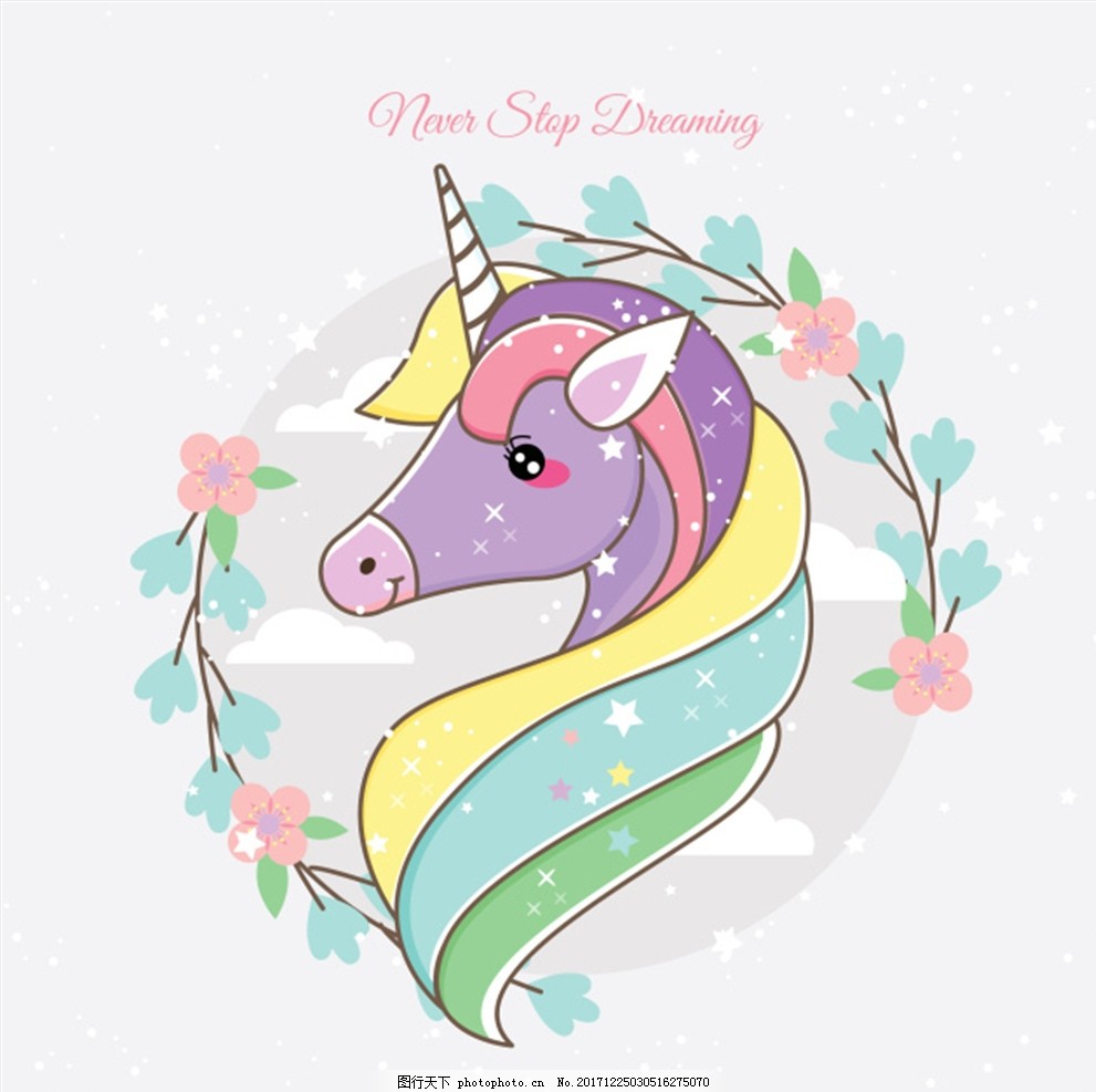 独角马 图行天下