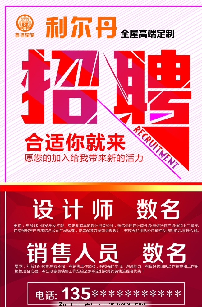 招188金宝博官方网站- 188金宝博APP- 在线娱乐商页