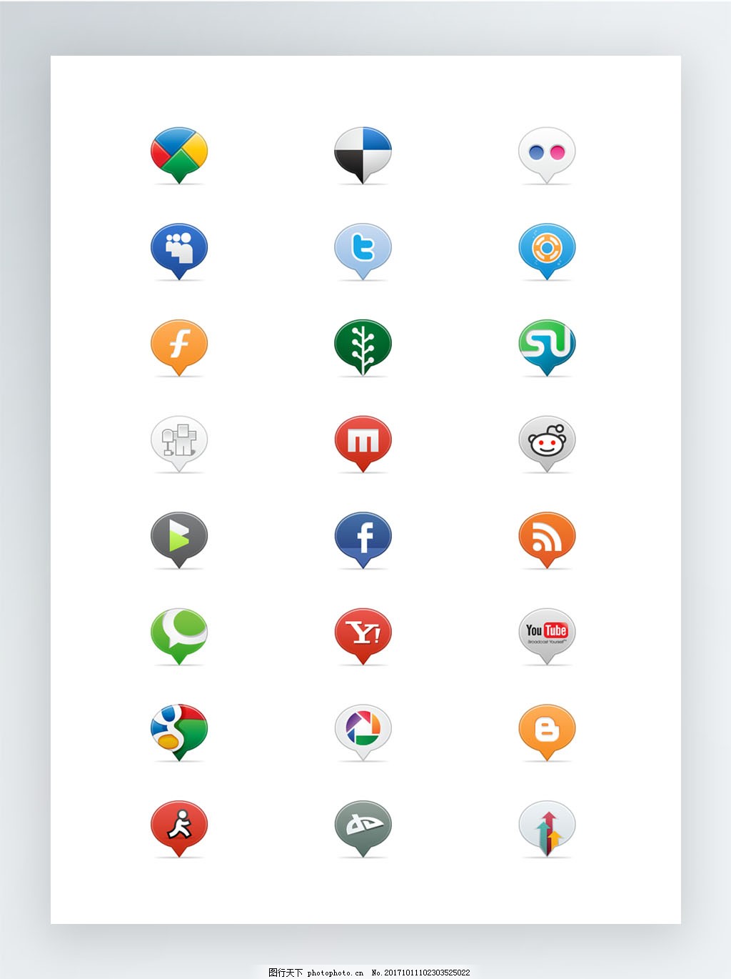 气泡标注风格的软件图标合集图片_其他_ICON图标-图行天下素材网