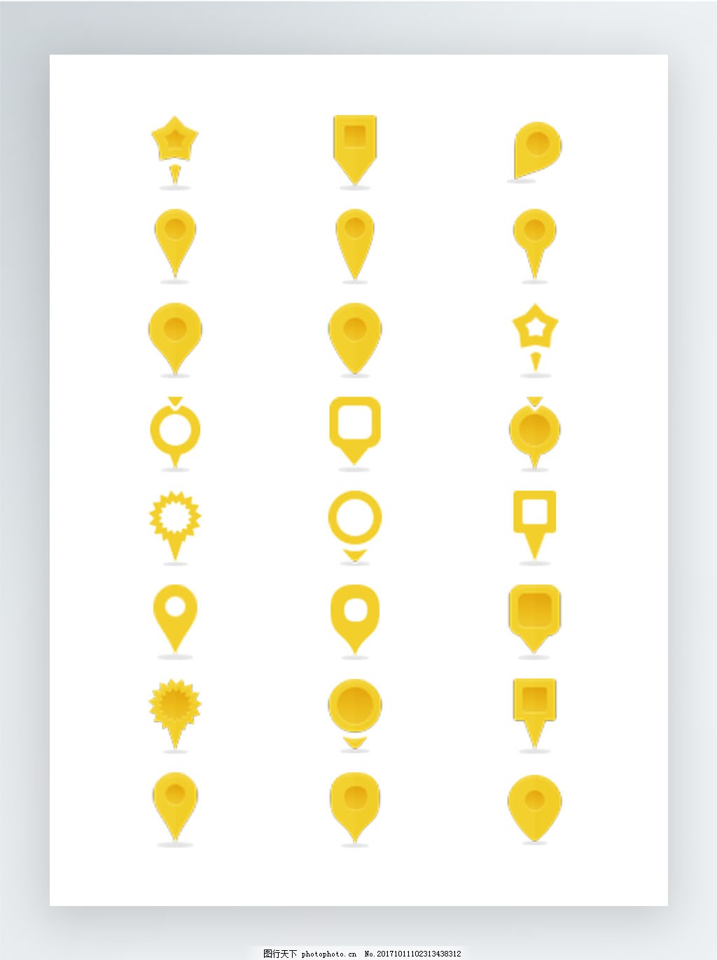 标注地图位置的图钉图标集图片_其他_ICON图标-图行天下素材网