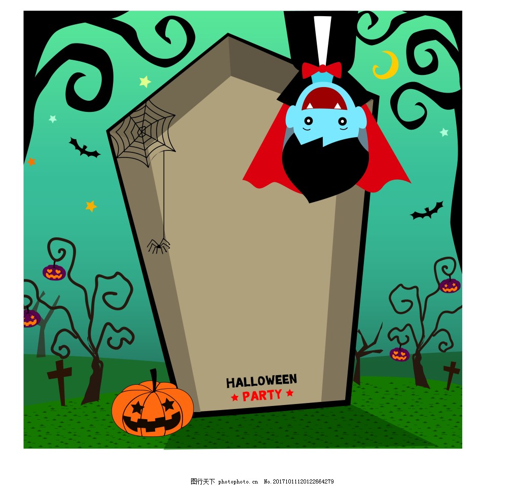 卡通万圣节元素
