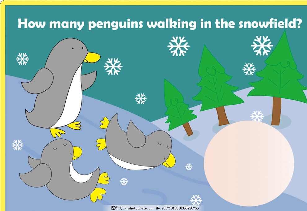 【新邮预告】2024年10月将要发行的PP普通邮资片（图）百家乐官方网站-百家乐在线娱乐-百家乐平台推荐