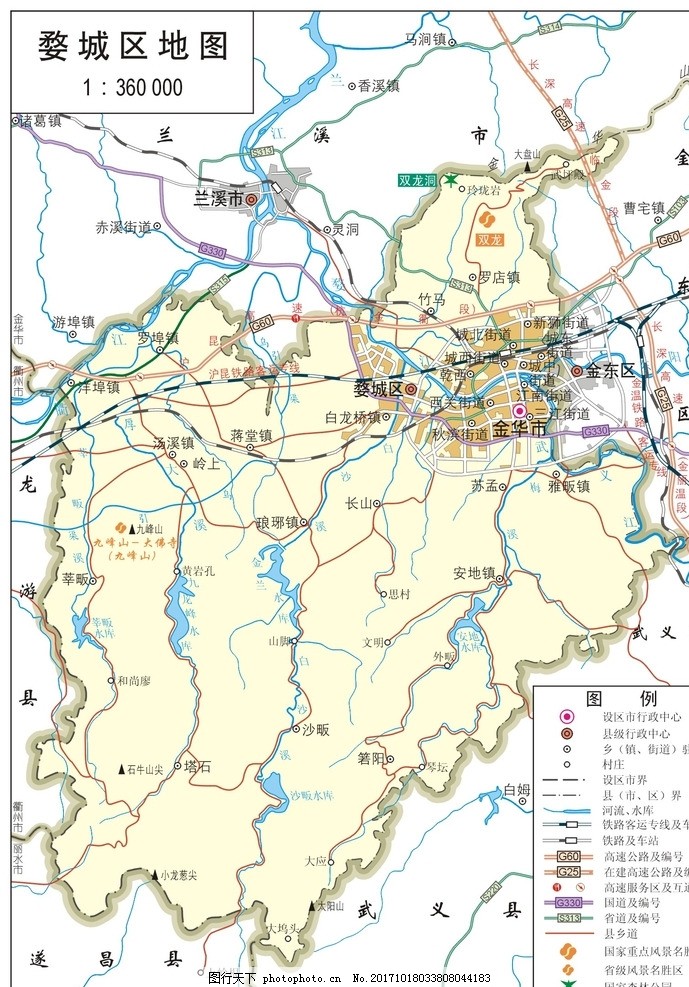浙江金华市婺城区标准地图32K