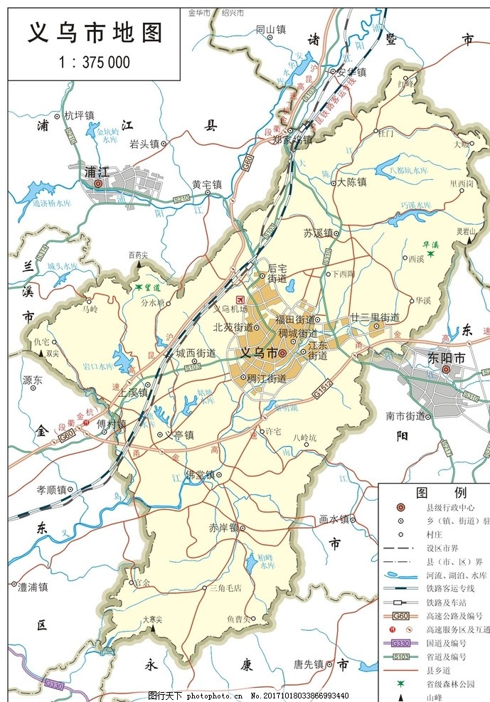 浙江金华市义乌市标准地图32K