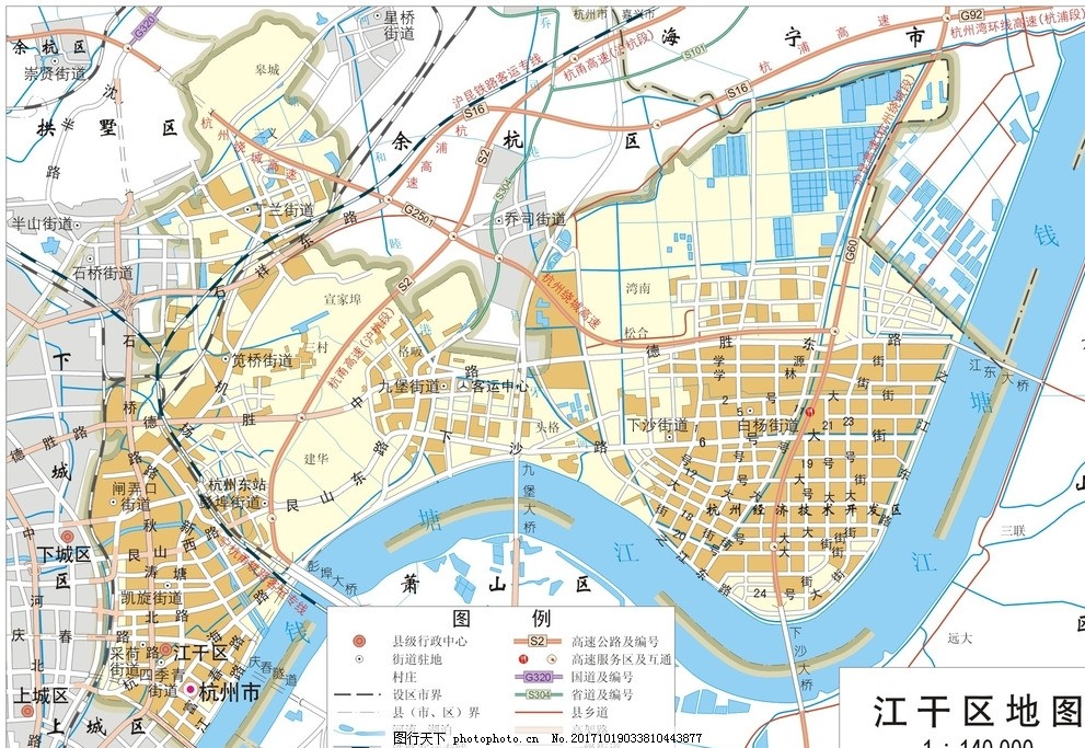 江浙杭州市江干区标准地图32K