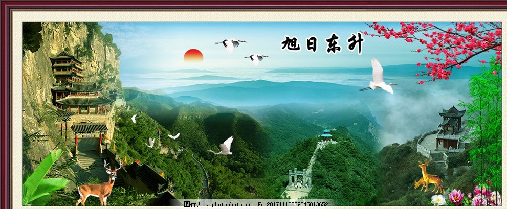 旭日东升图图片_其他_其他-图行天下素材网
