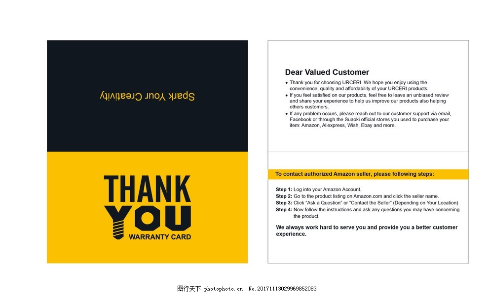 外贸感谢卡售后卡图片 名片卡片 广告设计 图行天下素材网