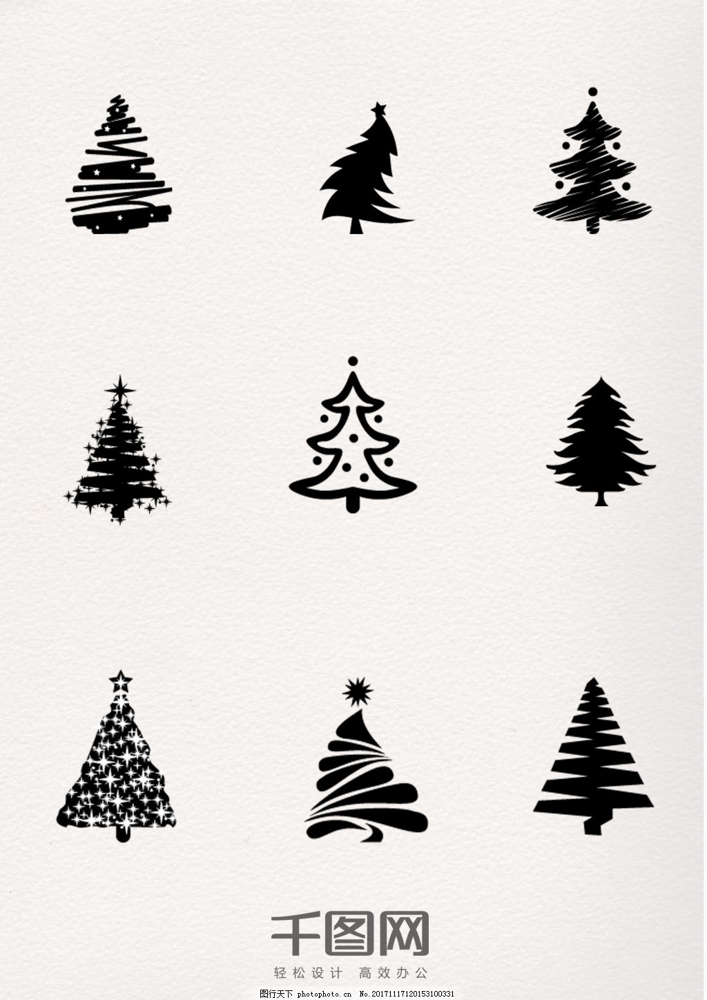 圣诞节简笔画黑色圣诞树图片_节日元素_设计元素-图行天下素材网