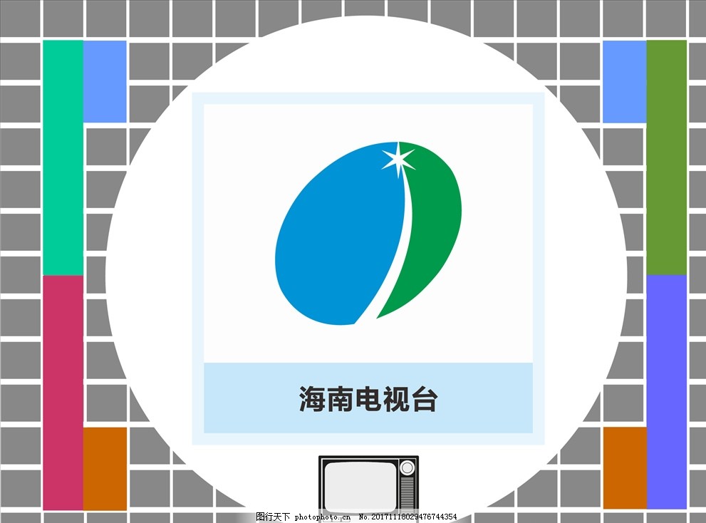 海南电视台,电视台,新闻采访,视频网站,新闻周刊,娱乐网站,广告传媒,新媒体,自媒体,明星八卦,网络炒作,网红,杂志,网络推手,主持人,互联网,肥皂剧,发布会,记者,搜索引擎,爆米花,LOGO,标志,矢量,VI,设计,广告设计,LOGO设计,AI