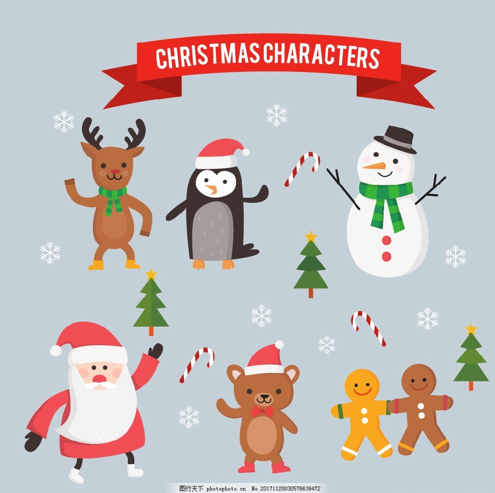 圣诞节元素素材图片_其他_其他-图行天下素材网