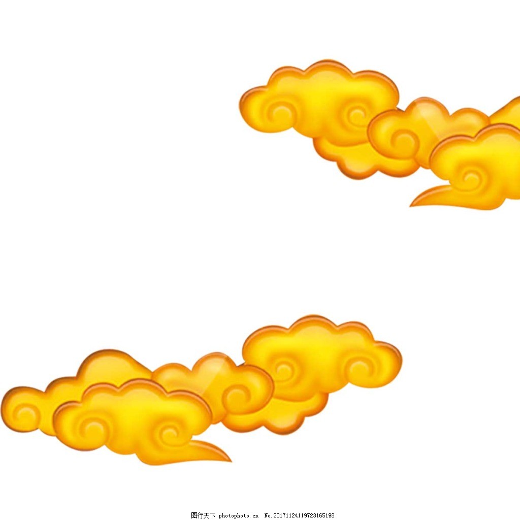 黄色筋斗云png元素素材图片 装饰图案 设计元素 图行天下素材网