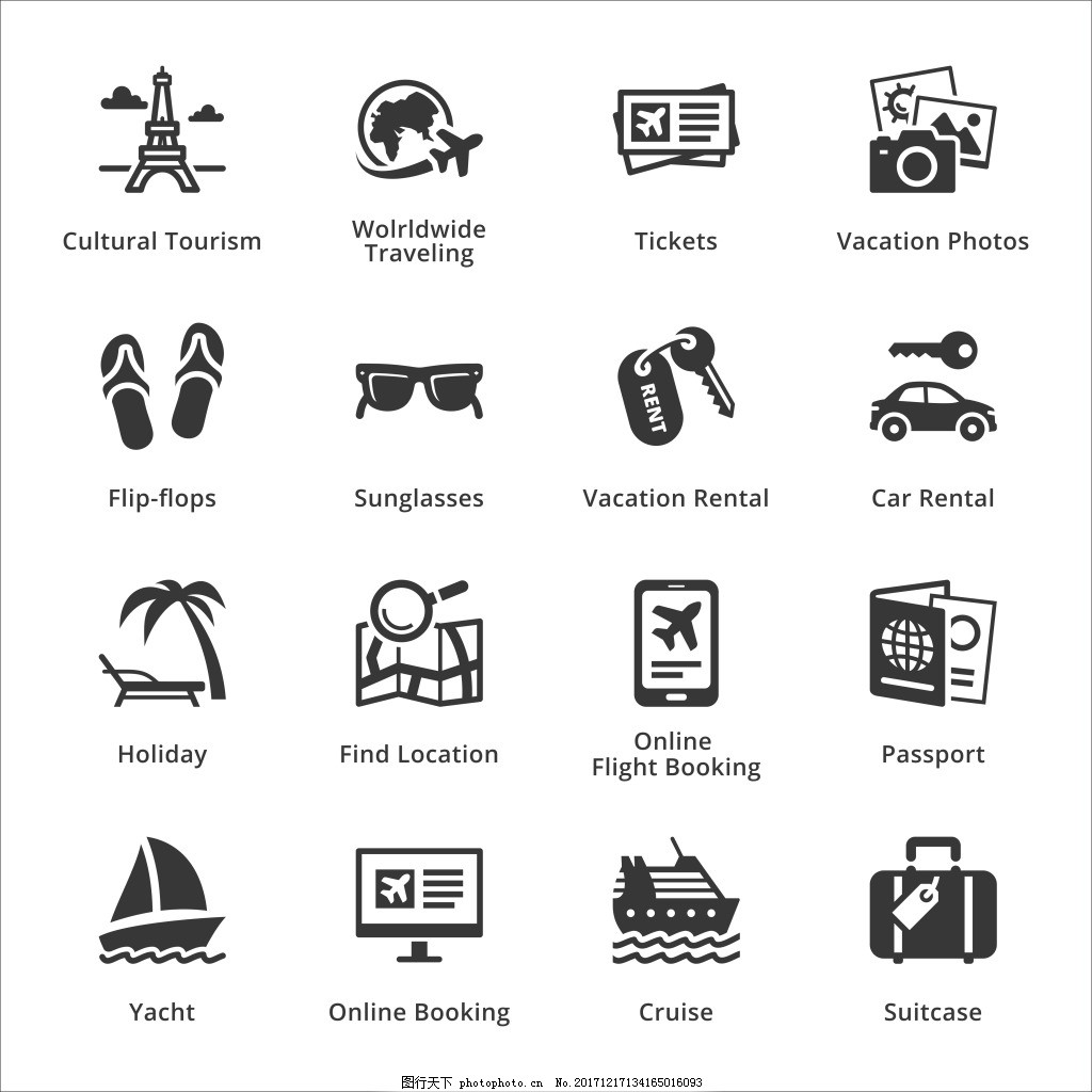 款黑色旅行icon素材图片 单色图标 界面设计 图行天下素材网